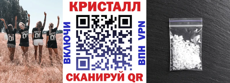 АМФ 98% Ревда