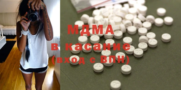 ALPHA-PVP Алексин