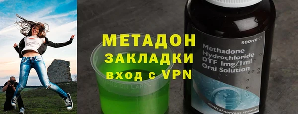 ALPHA-PVP Алексин
