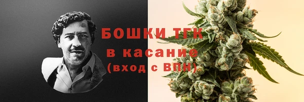 мефедрон Алексеевка