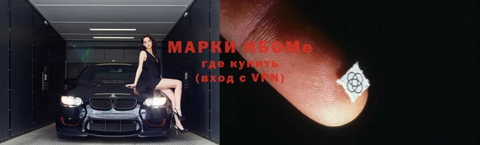 мефедрон Алексеевка