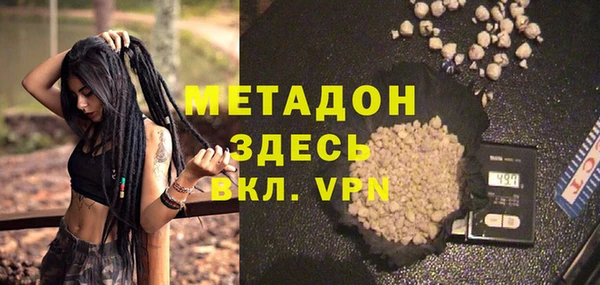 бошки Алзамай