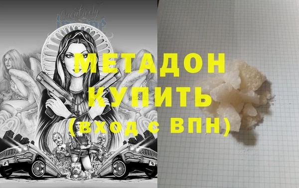бошки Алзамай