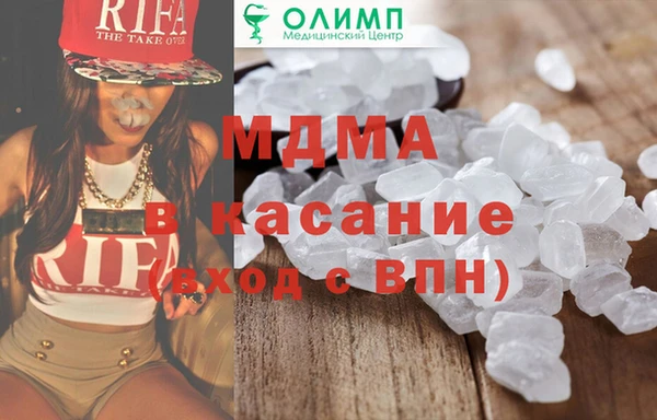 бошки Алзамай