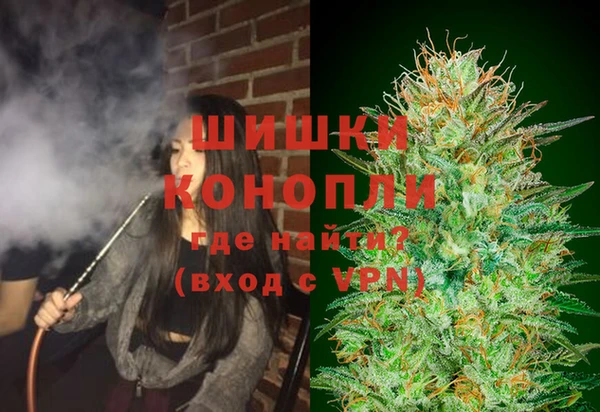 мефедрон Алексеевка