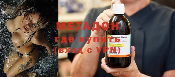 бошки Алзамай
