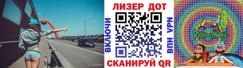 ссылка на мегу зеркало  Ревда  Марки NBOMe 1500мкг  купить  цена 